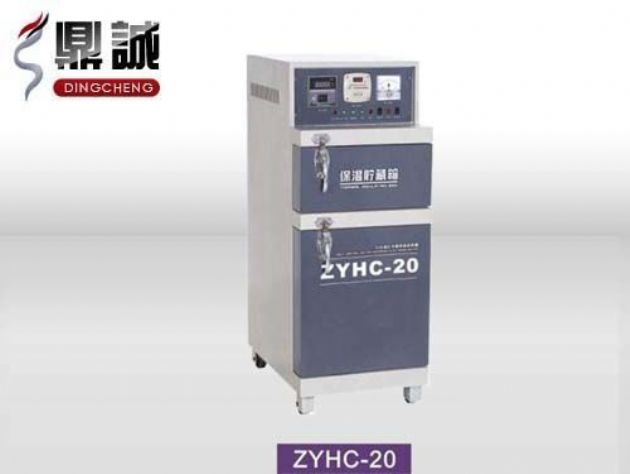 點擊查看詳細信息<br>標題：焊條烘干保溫兩用箱 閱讀次數(shù)：4080